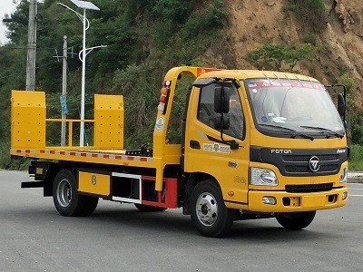 歐馬可2噸藍牌平板清障車